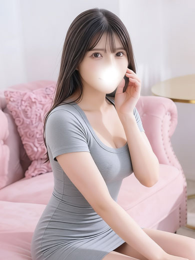 るか