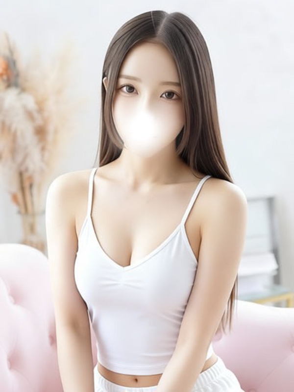 える